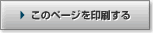 ̃y[W
